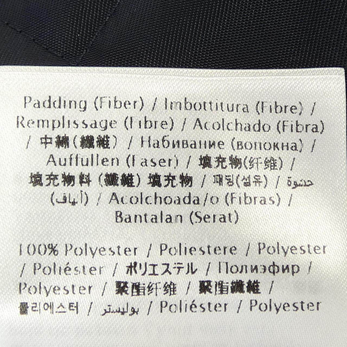 ヴァレンティノ ジャケット