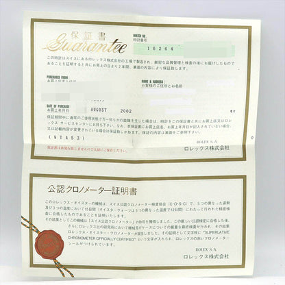 ロレックス サンダーバード ステンレススチール ホワイトゴールド 自動巻 腕時計