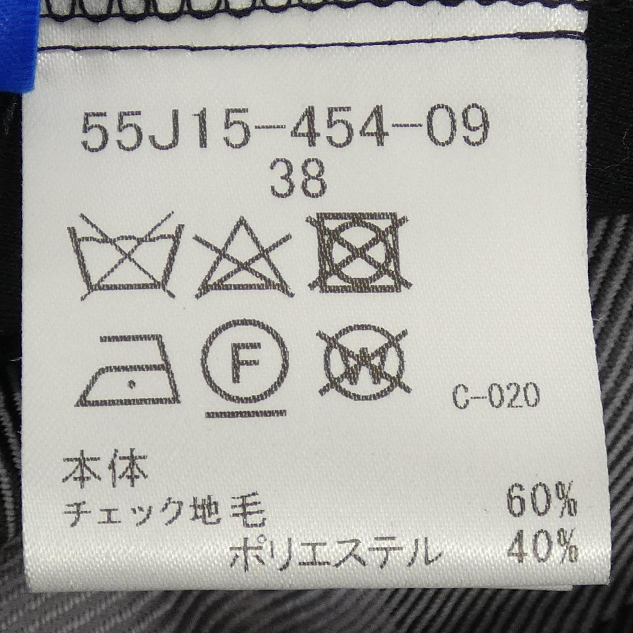 ブルーレーベルクレストブリッジ ワンピース