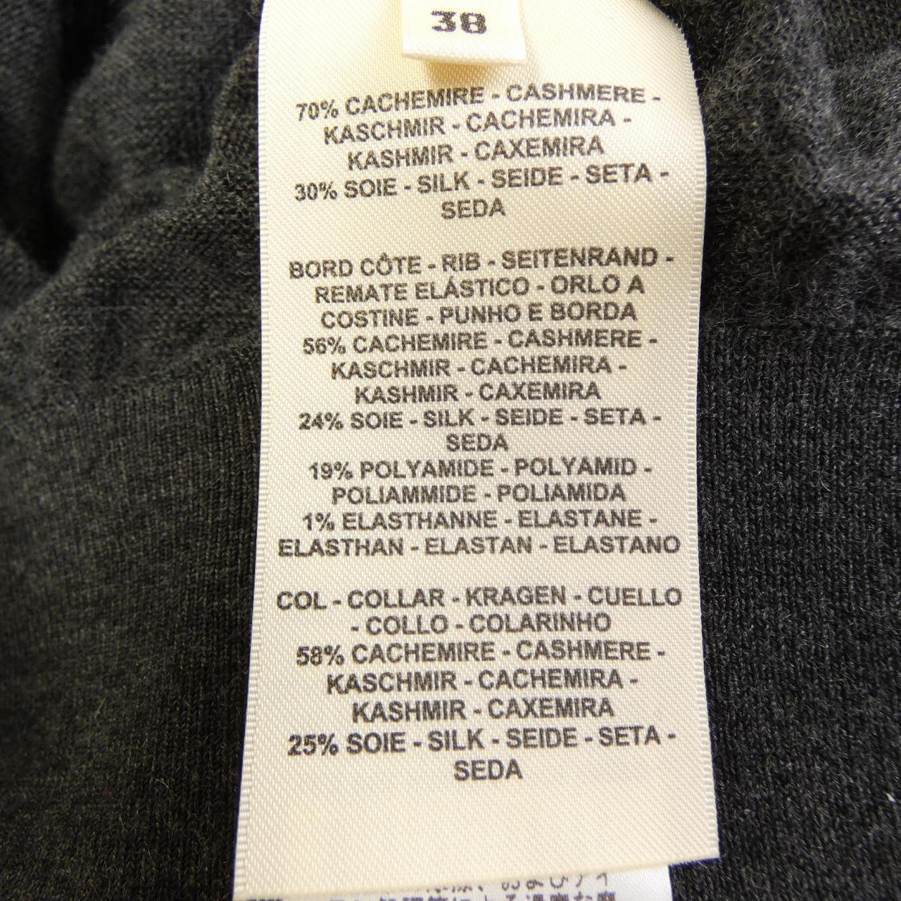 エルメス シルクカシミヤニット38