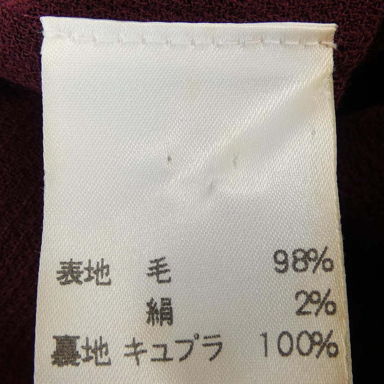 レリアン ジャケット