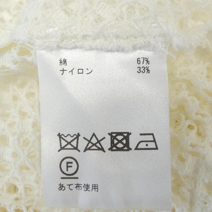 アルアバイル トップス