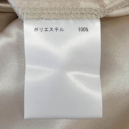 アルアバイル トップス
