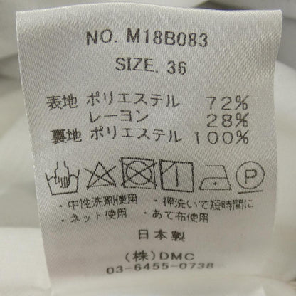 ミカアンドディール チェックスカート