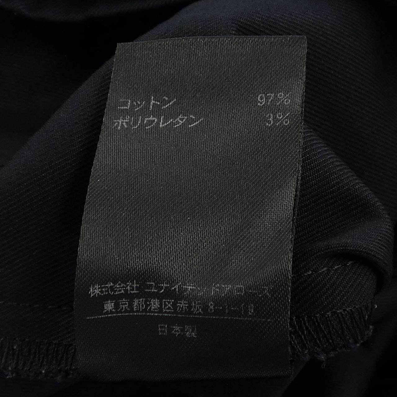 ドゥロワー パンツ