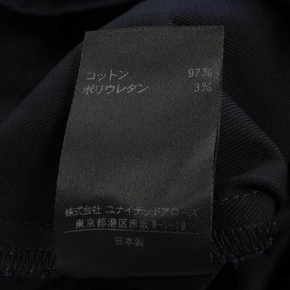 ドゥロワー パンツ