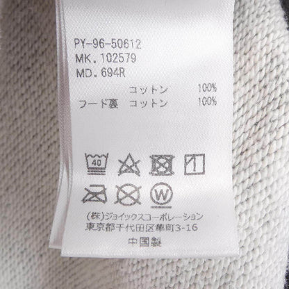 ピーエスポールスミス コットンパーカー