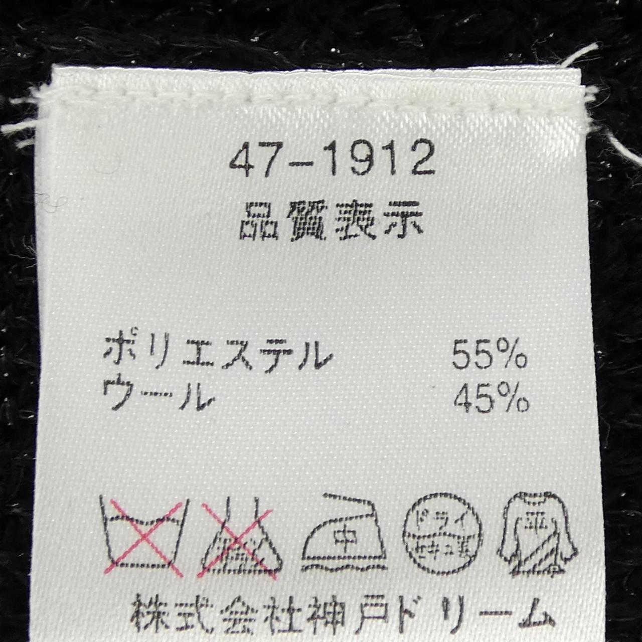 SCOT ワンピース