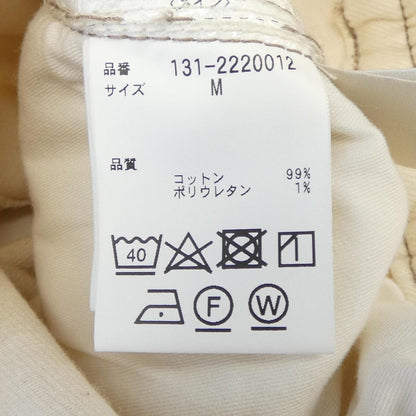 フリーズマート スカート