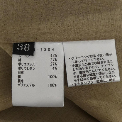 ジュンコキトー ワンピース