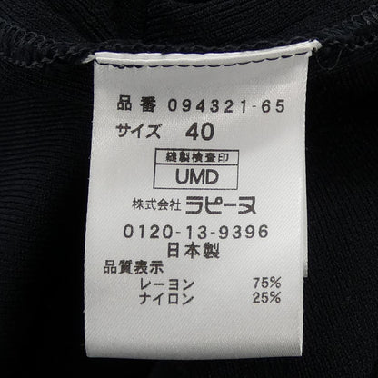 マダムジョコンダ ワンピース