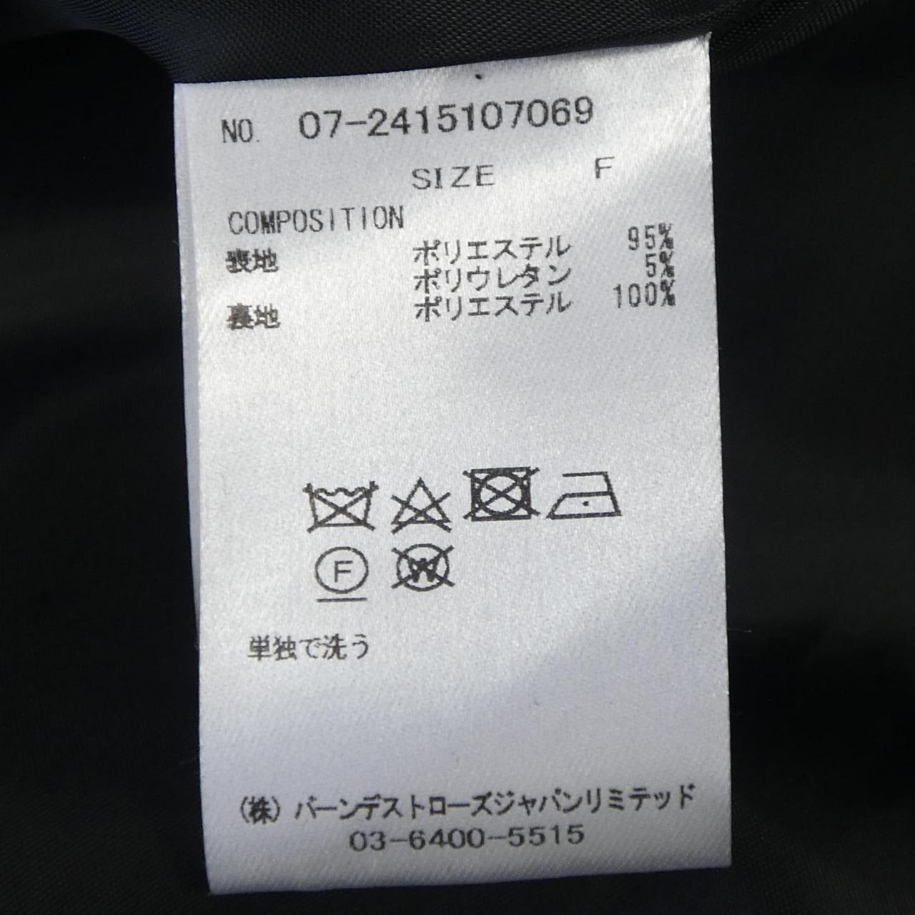 スウィングル ワンピース