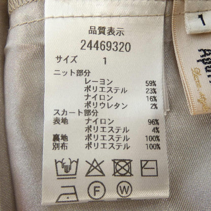 アプワイザーリッシェ ワンピース