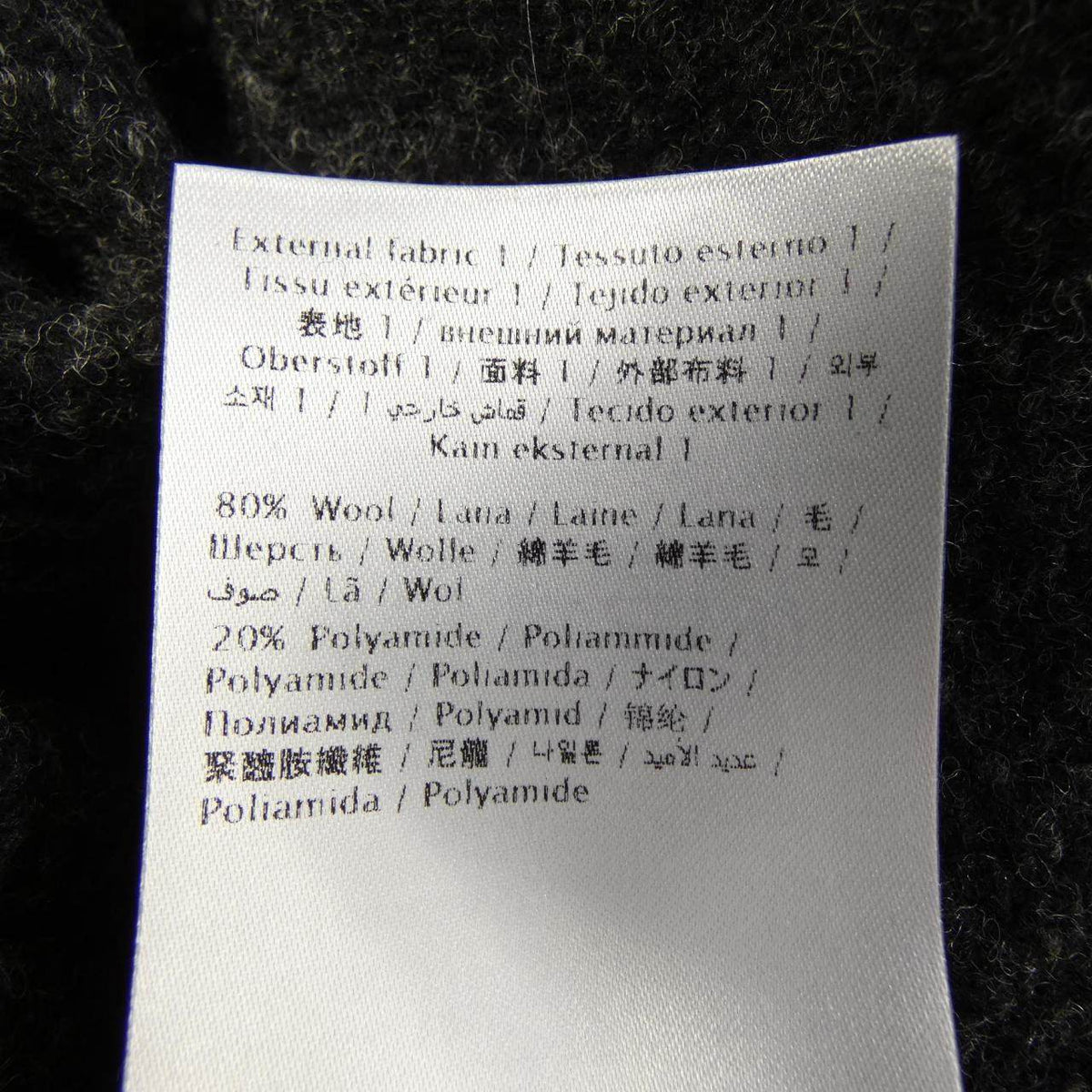 ヴァレンティノ パンツ