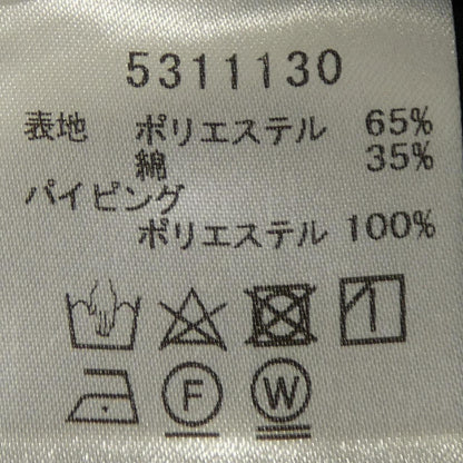 ルネ ニットトップス