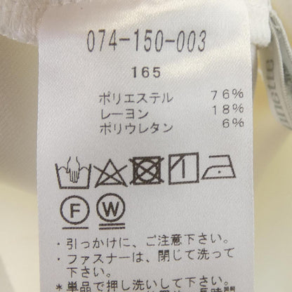 シューソネット ジャケット