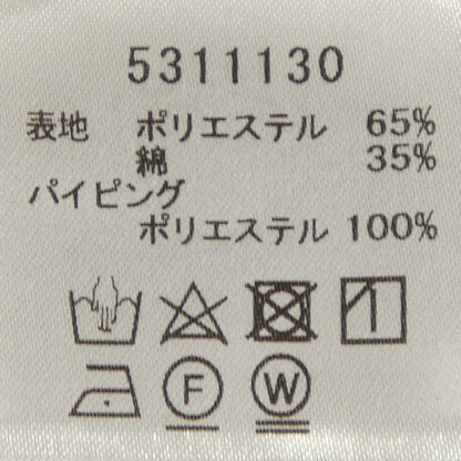 ルネ トップス