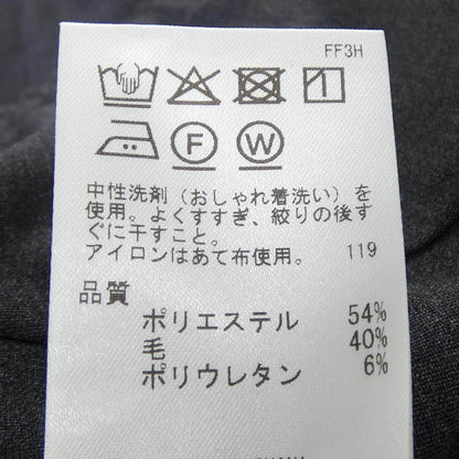 ゴタイリク パンツ