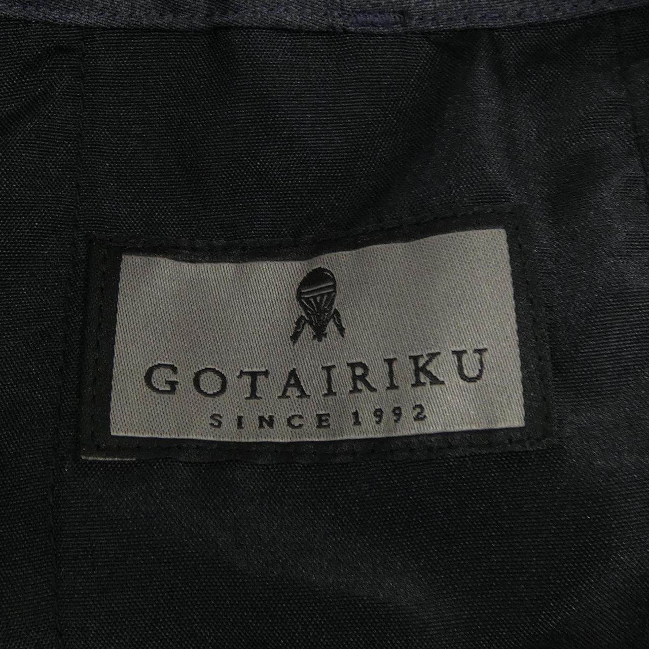 ゴタイリク パンツ
