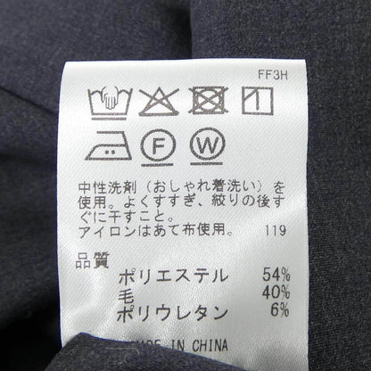 ゴタイリク コットンシャツ