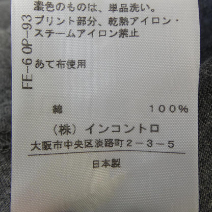 ヴィヴィアンウエストウッドレッドレーベル トップス