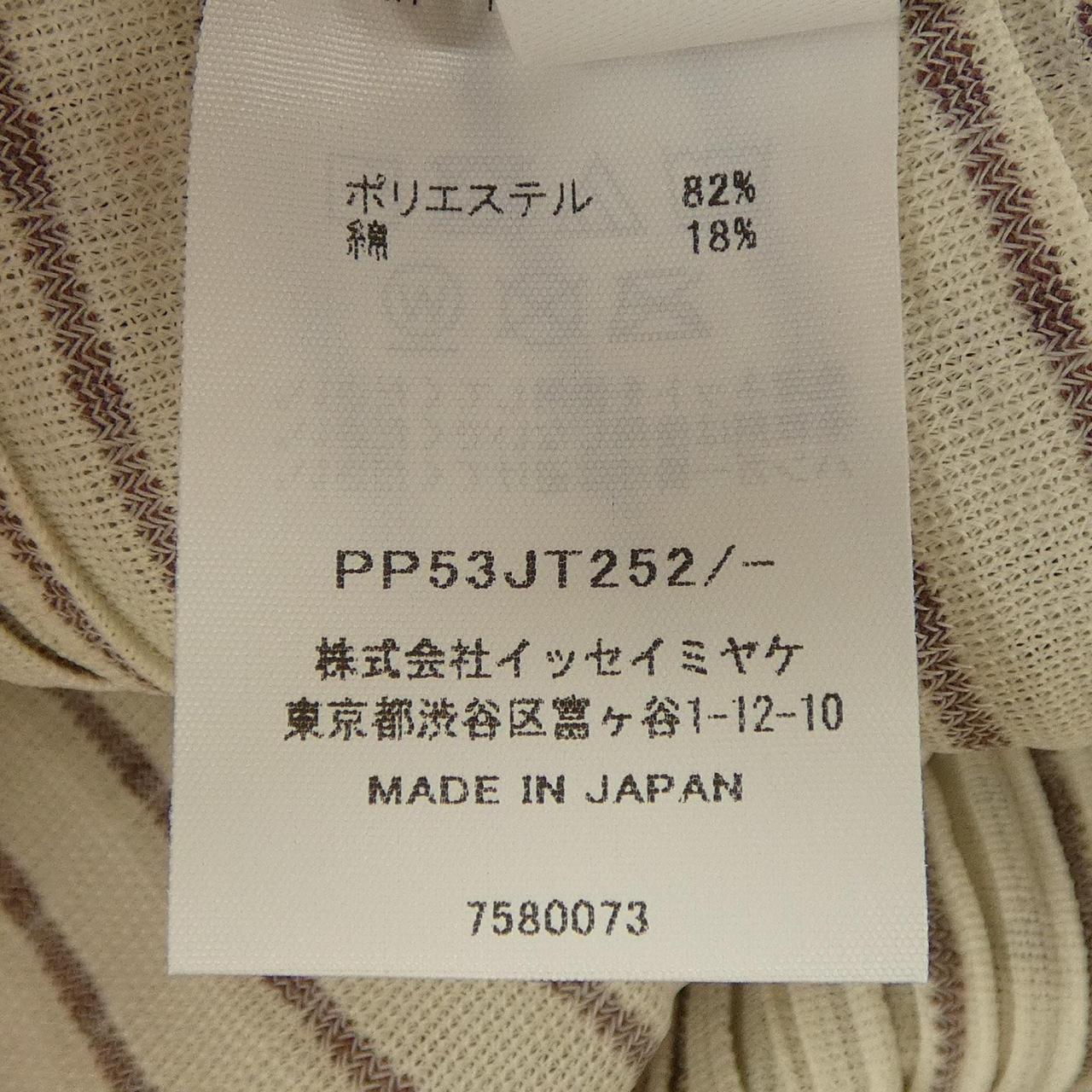 プリーツプリーズ ワンピース