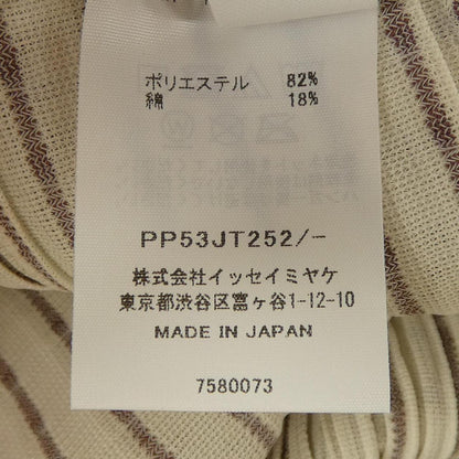 プリーツプリーズ ワンピース