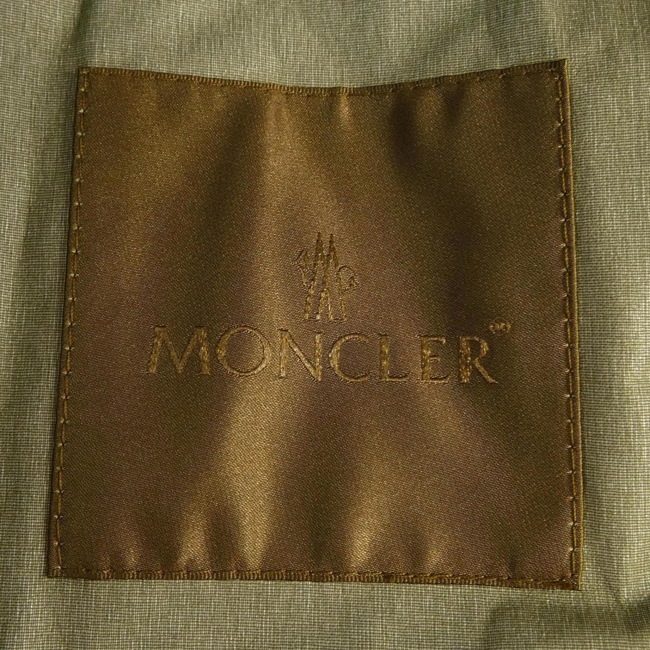 モンクレールジーニアス MONCLER 1952 BAMMU ジャケット