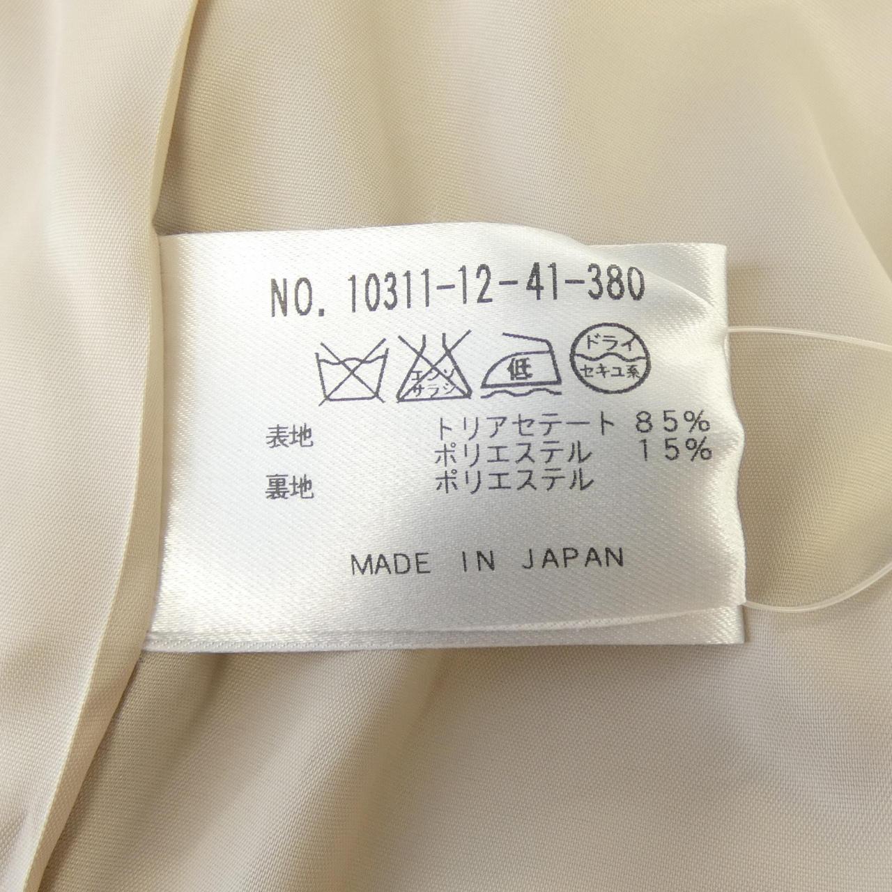 アナイ セットアップ