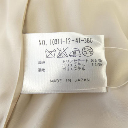 アナイ セットアップ