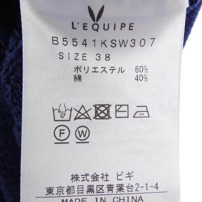 レキップ ニット