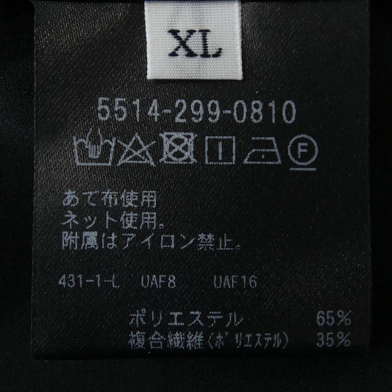 ユナイテッドアローズアンドサンズ パンツ