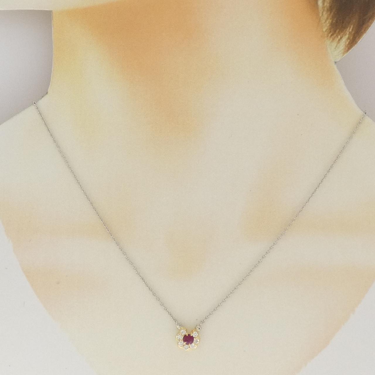 Au750/プラチナ ルビー ダイヤモンド ネックレス