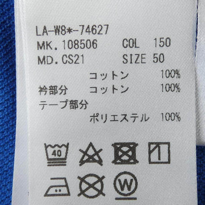 ランバンコレクション コットンポロシャツ