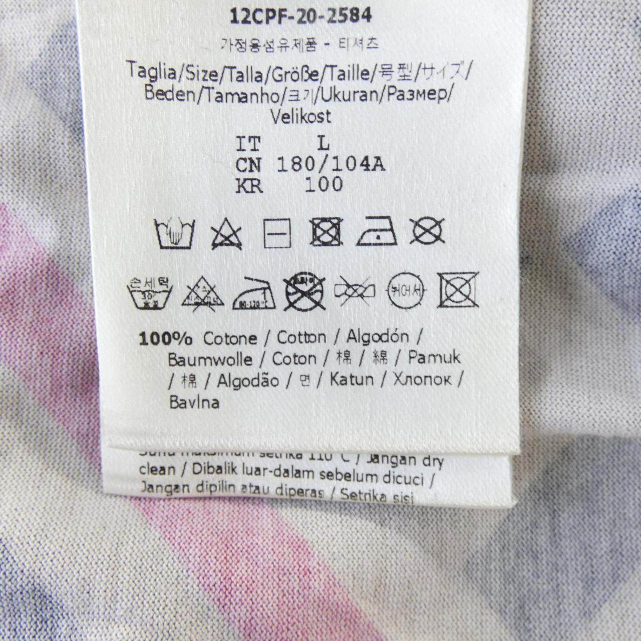 フェンディ FFモチーフ コットンTシャツ