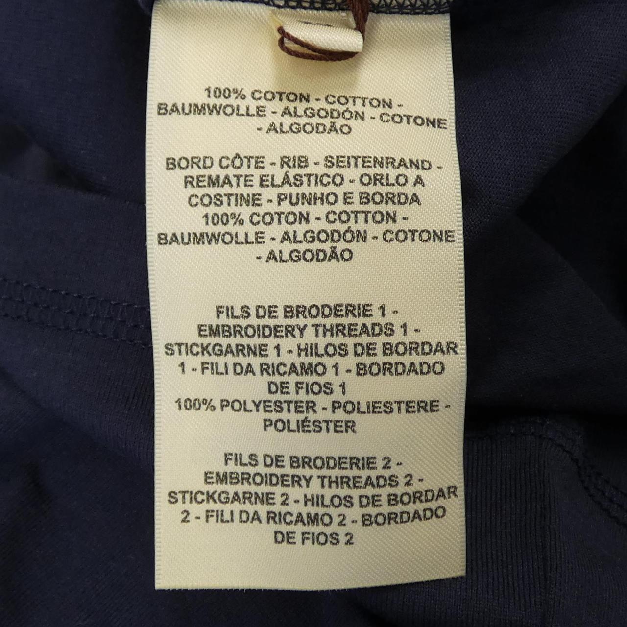 エルメス モザイク コットンTシャツ