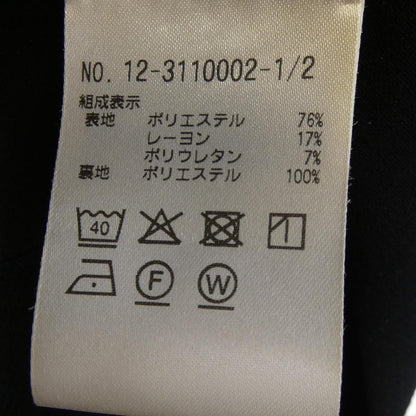プラステ ベスト