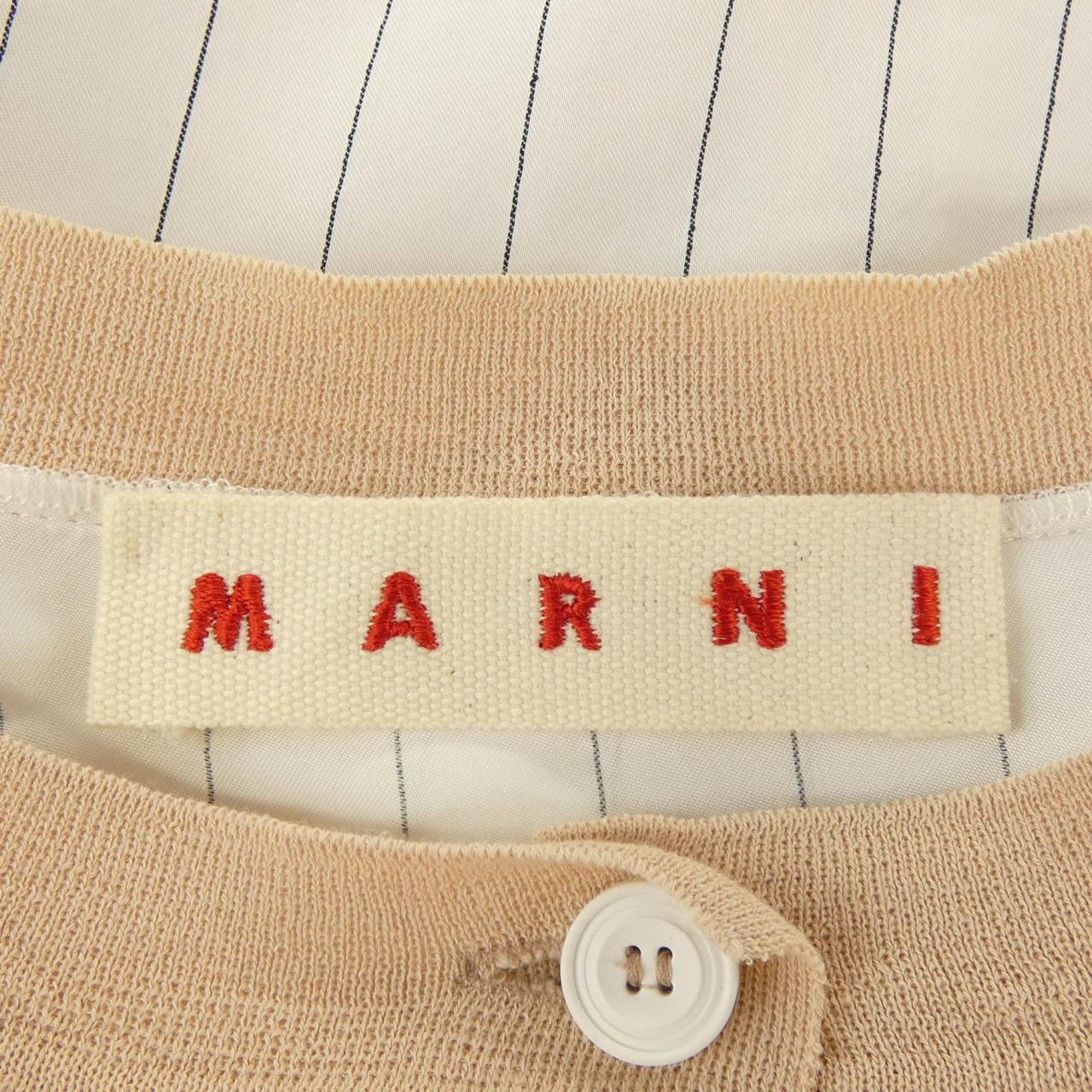 マルニ ニットカーディガン