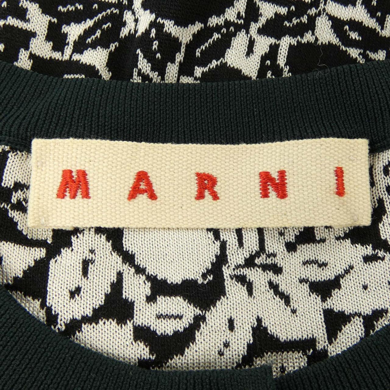 マルニ カーディガン