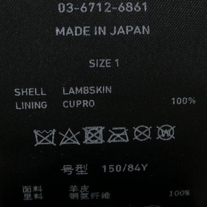 ユナイテッドトウキョウ レザージャケット