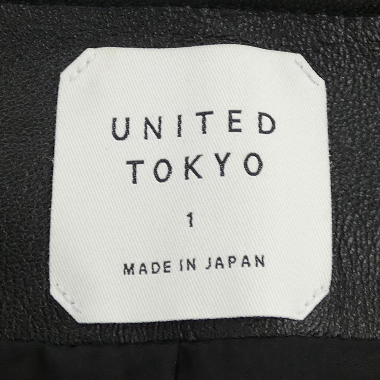 ユナイテッドトウキョウ レザージャケット