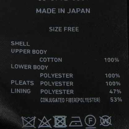 ユナイテッドトウキョウ ワンピース