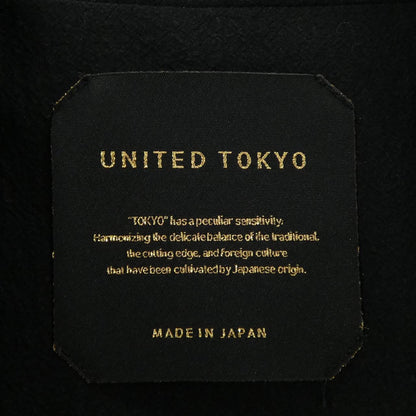 ユナイテッドトウキョウ ワンピース