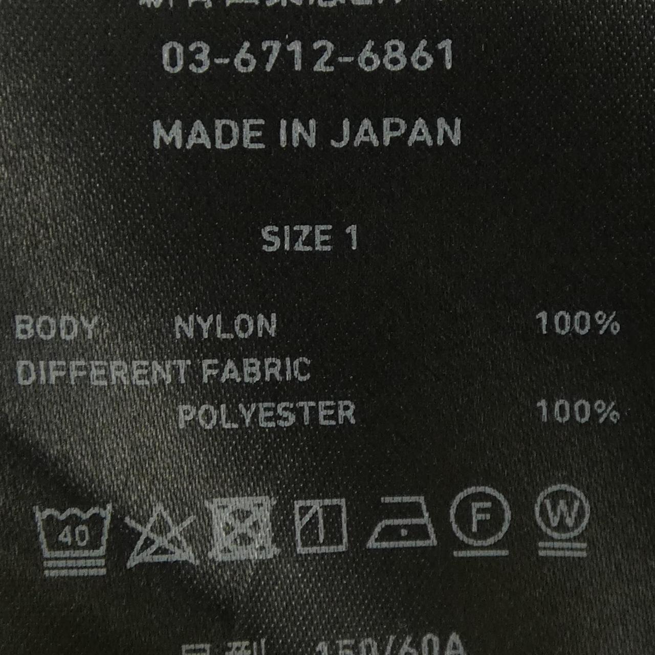 ユナイテッドトウキョウ スカート