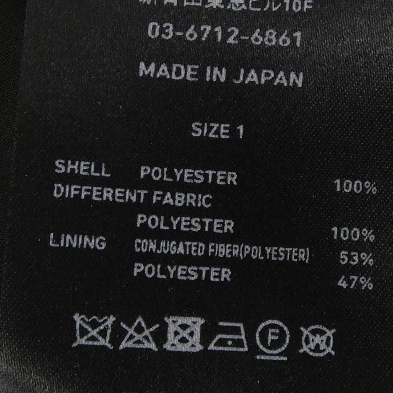 ユナイテッドトウキョウ ジャケット