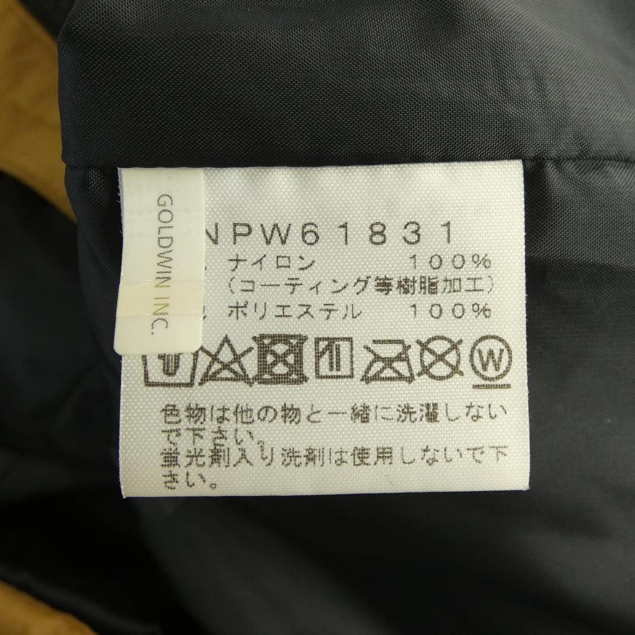 ザノースフェイス ジャケット