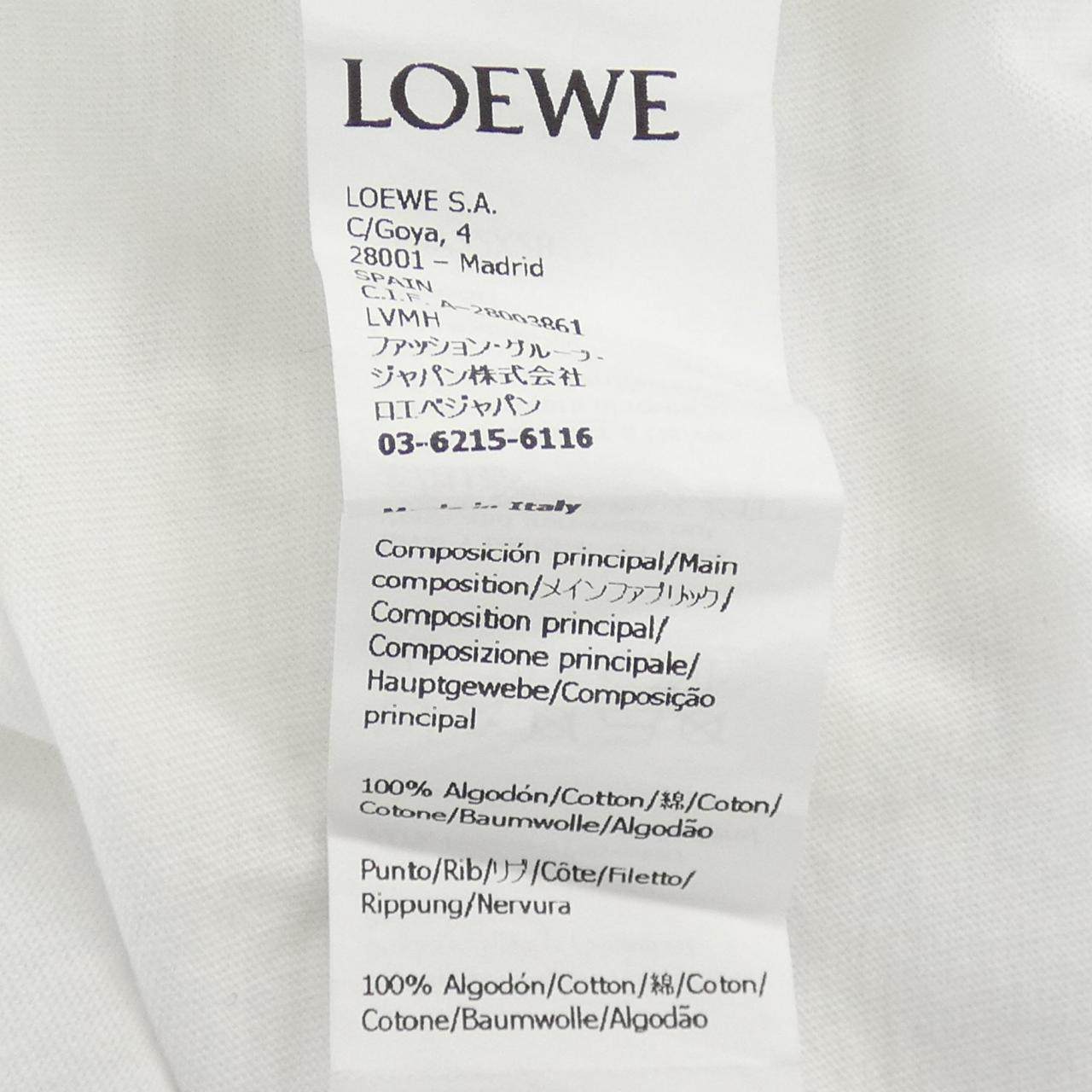 ロエベ アナグラム スリムフィット コットンTシャツ