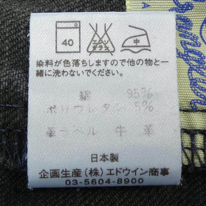 ラングラージーンズ