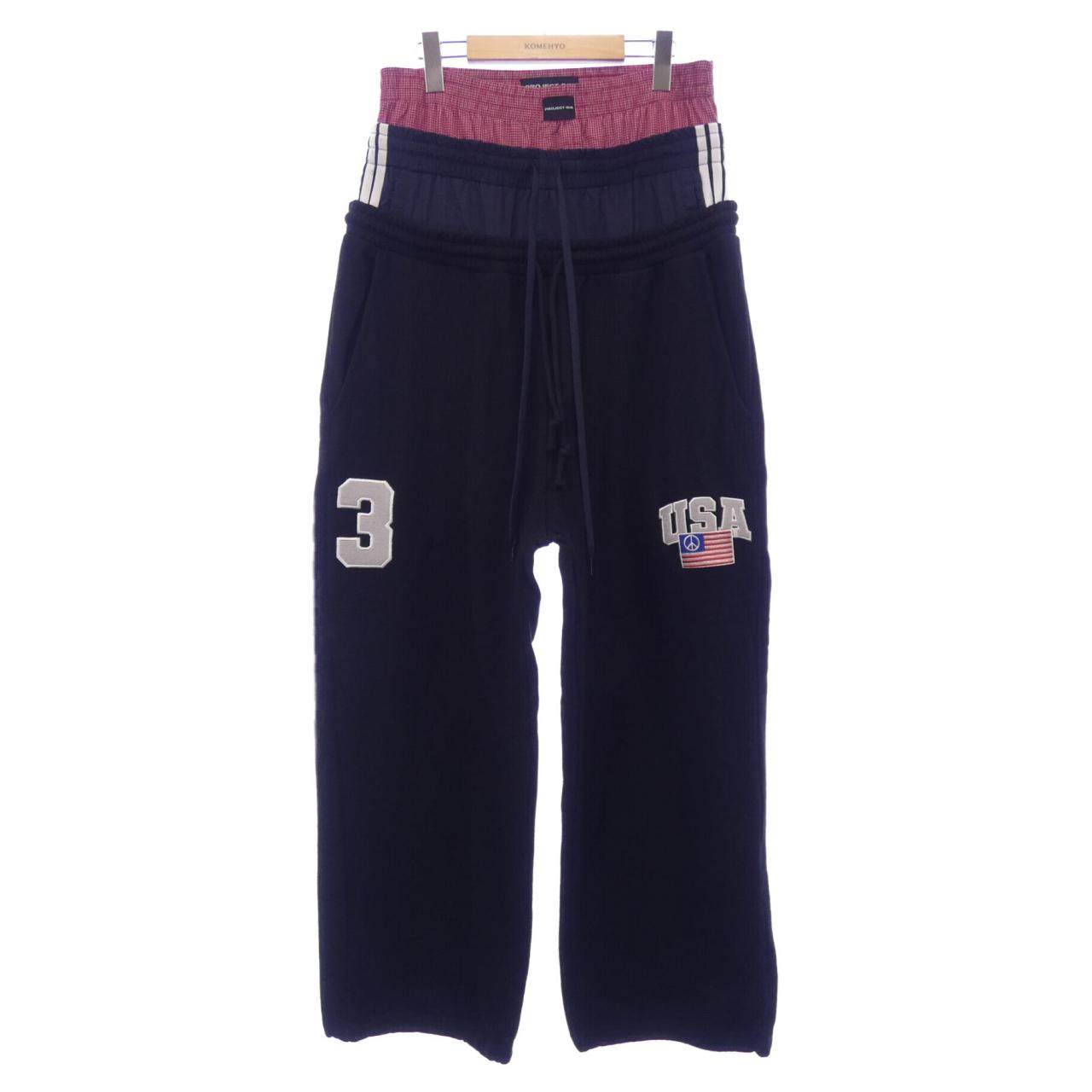 PROJECT G R 3 LAYERED SWEAT PANTS パンツ