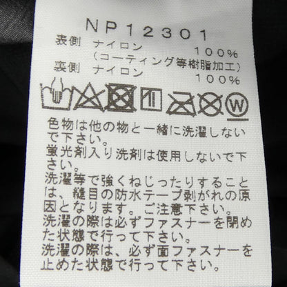 ザノースフェイス ゴアテックス ジャケット
